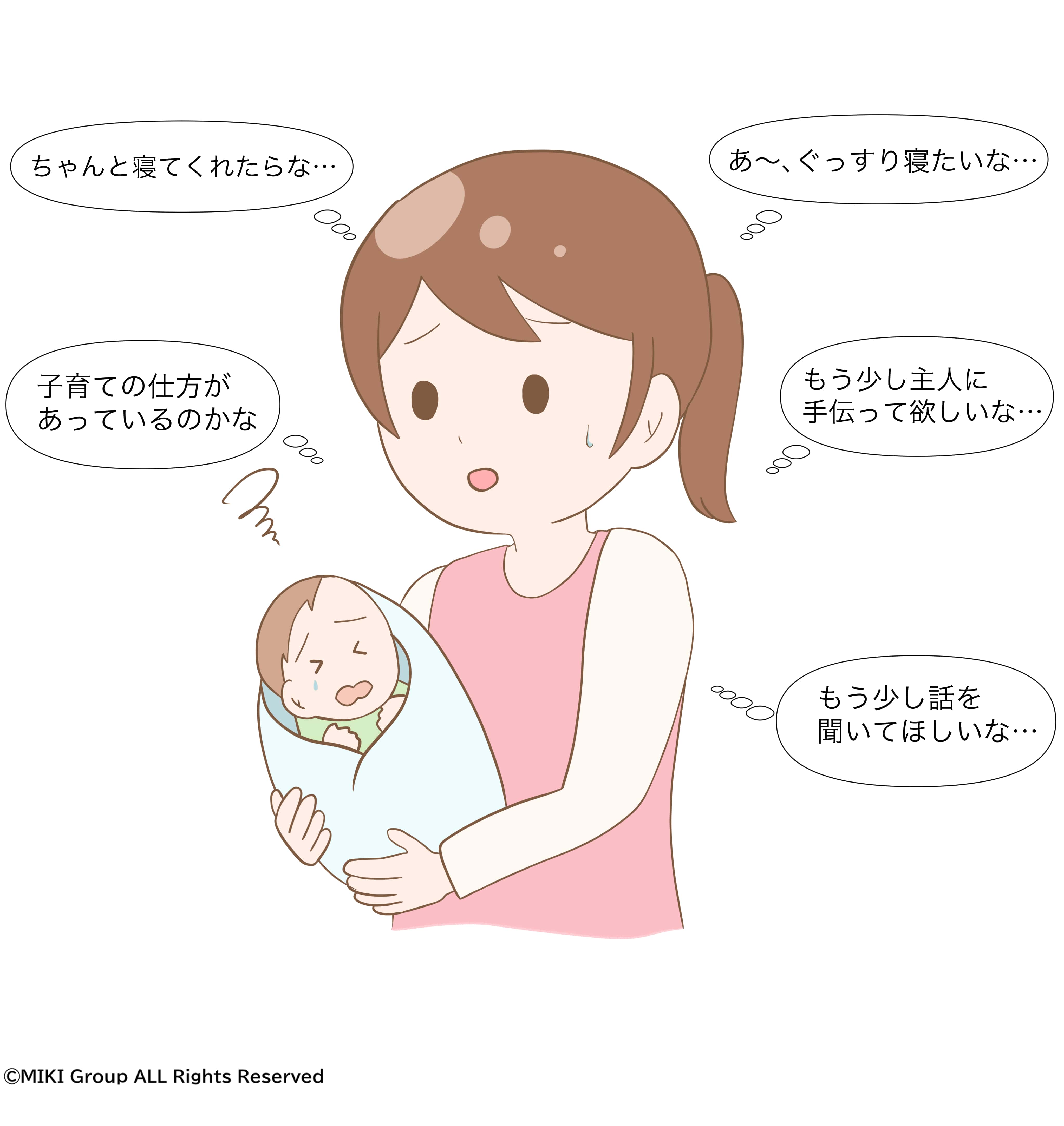 産後骨盤　赤ちゃん抱っこ-min.jpg