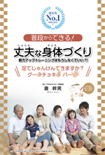 bookcover.jpg