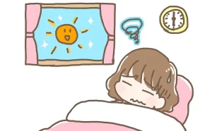朝起きられない