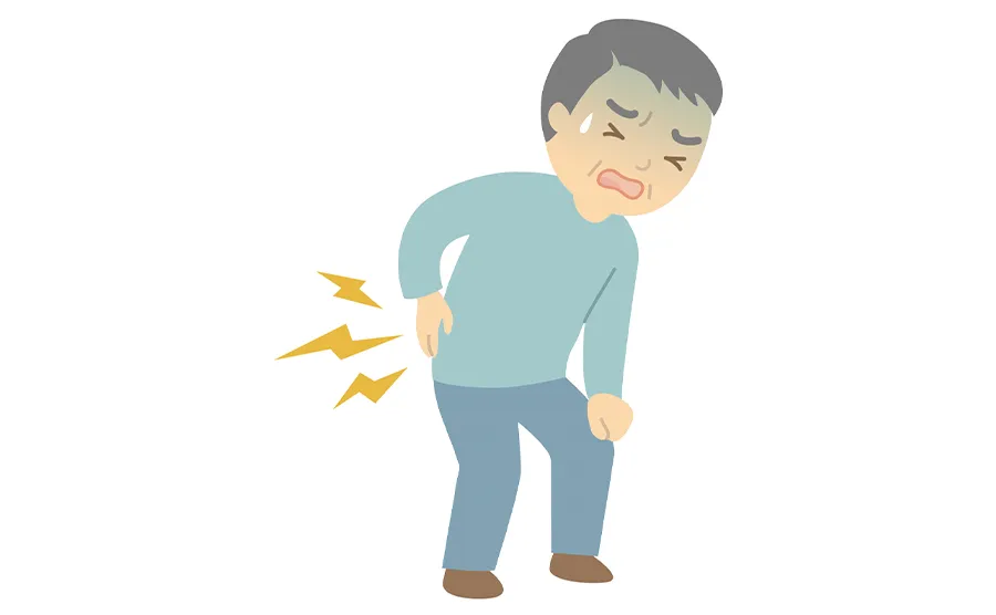腰の痛みイラスト